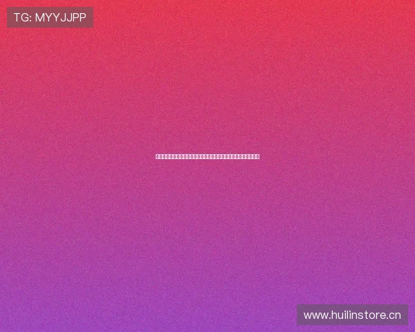 筋斗云直播网页版全新体验与功能深度解析实战技巧与运营增长秘籍 筋斗云直播网页版全新体验与功能深度解析实战技巧与运营增长秘籍